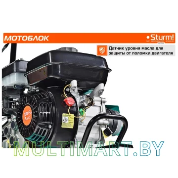Мотоблок Sturm GK7210A картинка 15
